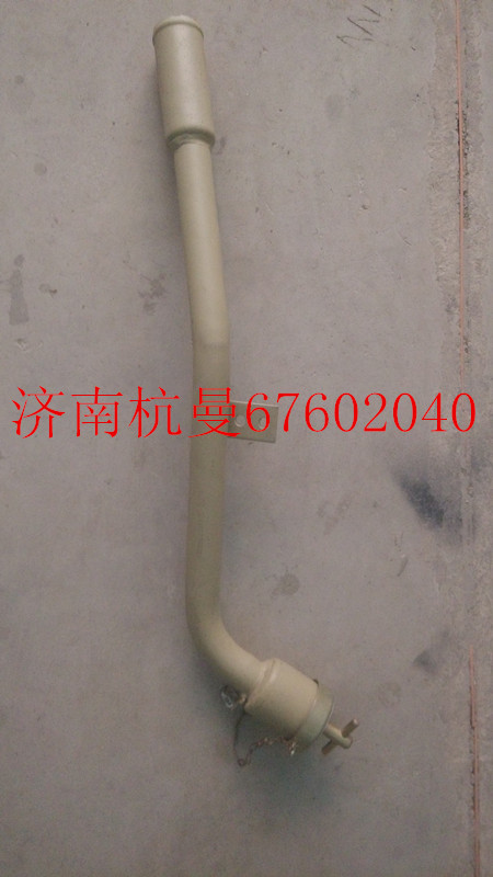VG2600011169,機油加油管,濟南杭曼汽車配件有限公司