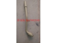 VG2600011169,機油加油管,濟南杭曼汽車配件有限公司