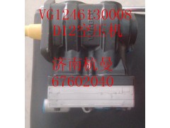 VG1246130008,空壓機,濟南杭曼汽車配件有限公司