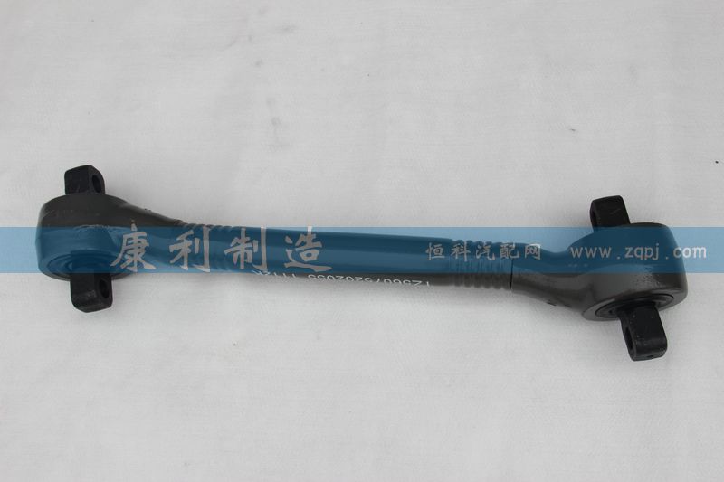 TZ56075202055,推力桿,山東康潤機械制造有限公司