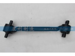 81.43220.6196,推力桿總成,山東康潤(rùn)機(jī)械制造有限公司
