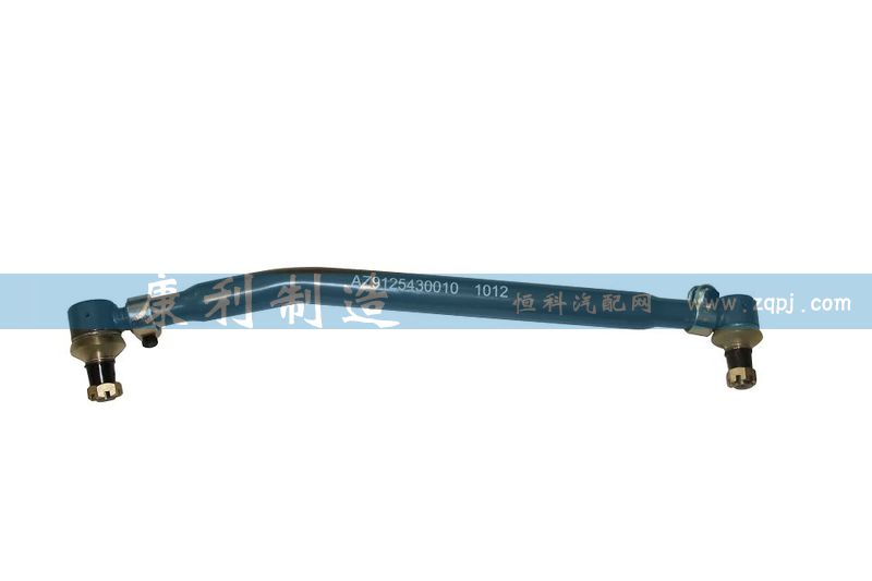 AZ9123430010,轉(zhuǎn)向直拉桿,山東康潤(rùn)機(jī)械制造有限公司
