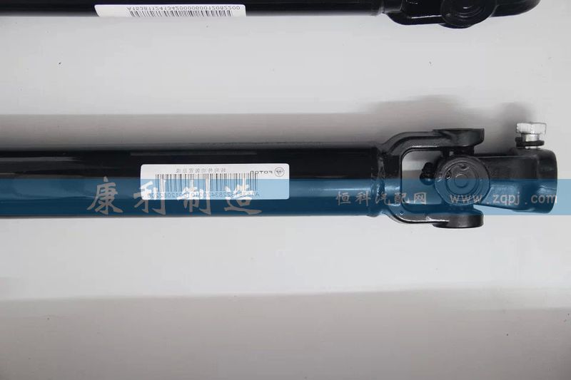 1322834200101,轉(zhuǎn)向伸縮軸,山東康潤(rùn)機(jī)械制造有限公司