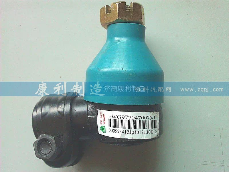 WG9770470075,轉(zhuǎn)向動力缸球頭,山東康潤機(jī)械制造有限公司