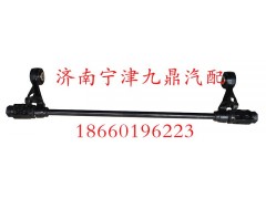 1664430021,A7翻轉(zhuǎn)軸,濟(jì)南寧津九鼎重汽配件生產(chǎn)廠(chǎng)商