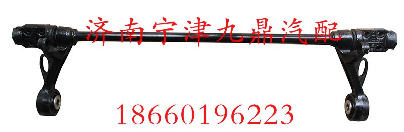 1664430021,A7翻轉(zhuǎn)軸,濟(jì)南寧津九鼎重汽配件生產(chǎn)廠(chǎng)商