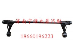 1664430021,A7翻轉(zhuǎn)軸,濟(jì)南寧津九鼎重汽配件生產(chǎn)廠(chǎng)商