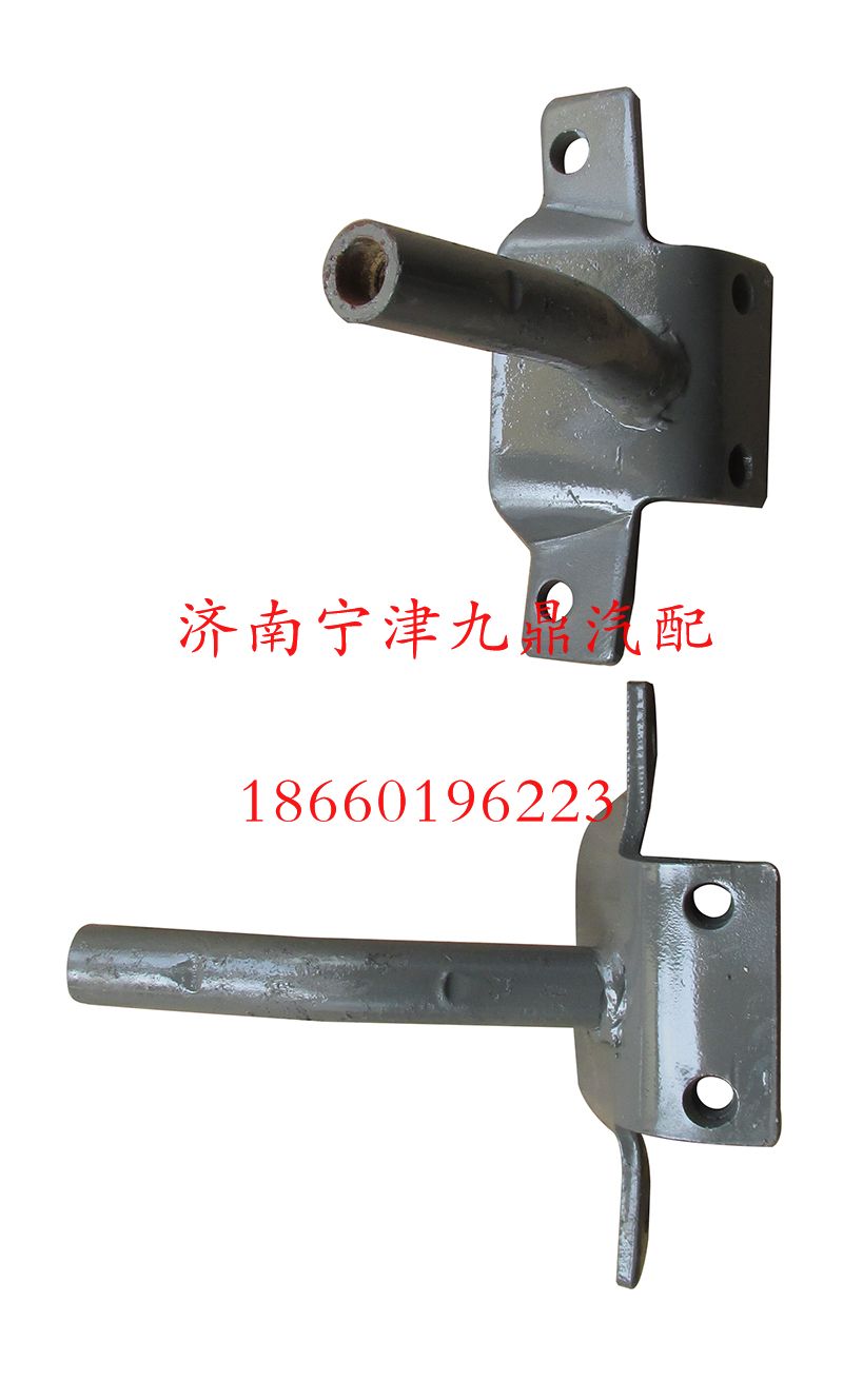 AZ1664430085,限位拉桿A7,濟(jì)南寧津九鼎重汽配件生產(chǎn)廠商