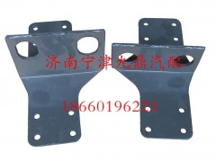 AZ9725530517,水箱支架,濟(jì)南寧津九鼎重汽配件生產(chǎn)廠商
