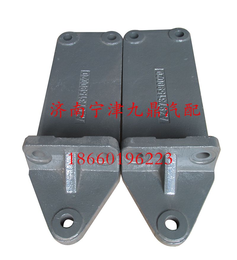 WG9731590020,發(fā)動(dòng)機(jī)支撐托架,濟(jì)南寧津九鼎重汽配件生產(chǎn)廠商