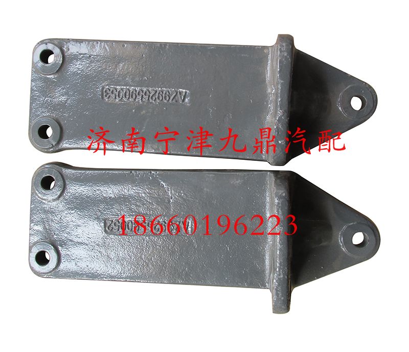 WG9925590052,發(fā)動機(jī)后托架,濟(jì)南寧津九鼎重汽配件生產(chǎn)廠商
