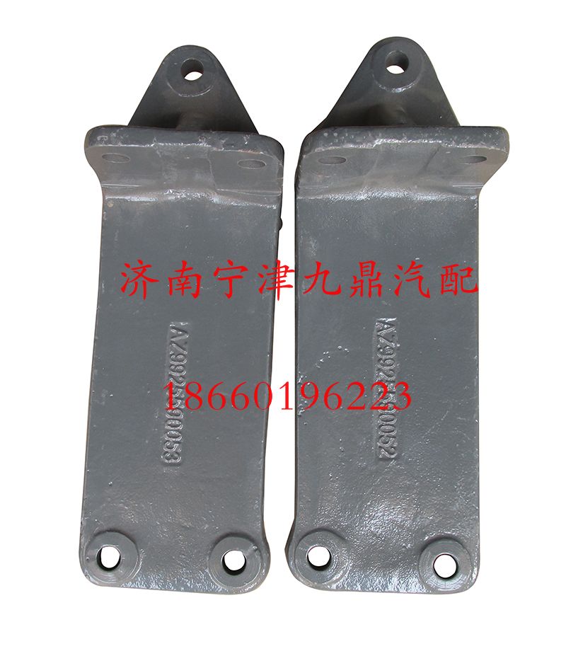 WG9925590052,發(fā)動機(jī)后托架,濟(jì)南寧津九鼎重汽配件生產(chǎn)廠商