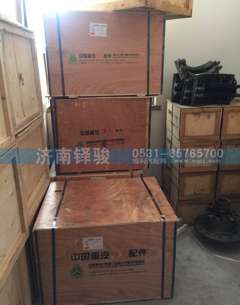 AZ9761320411,中橋主減速器殼,濟南信達重汽配件有限公司