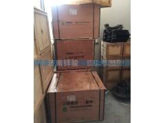 AZ9761320411,中橋主減速器殼,濟南信達重汽配件有限公司