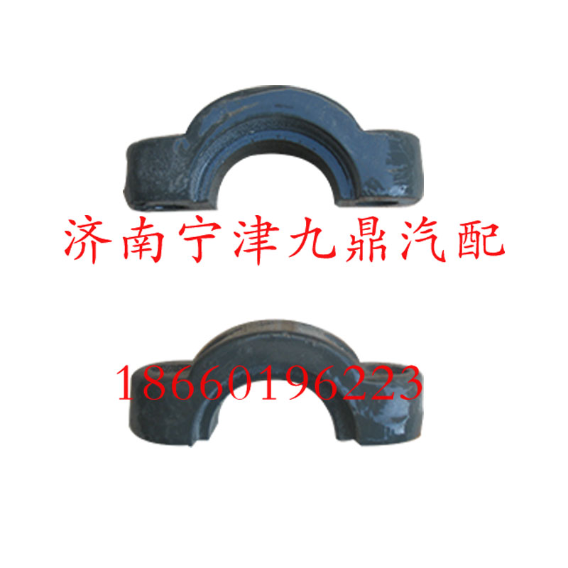 AZ1642430235,前懸蓋板,濟(jì)南寧津九鼎重汽配件生產(chǎn)廠商