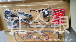 上海日野發(fā)動機(jī)配件 P11C發(fā)動機(jī)配件四配套/-