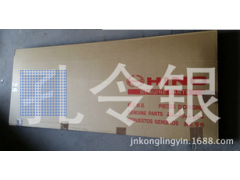 -,大修包,濟(jì)南隆旭汽車(chē)配件有限公司