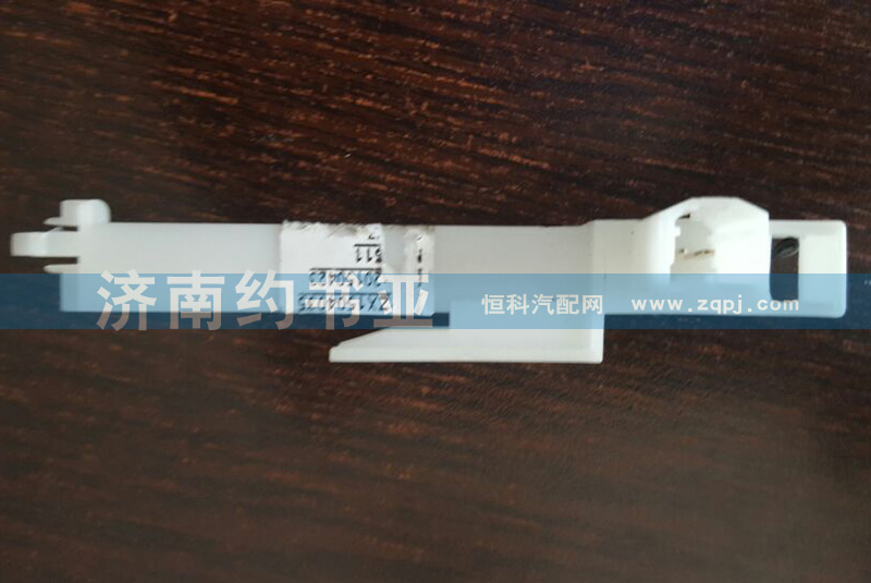 WG1664820005,A7室外溫度傳感器總成,濟(jì)南約書亞汽車配件有限公司（原華魯信業(yè)）