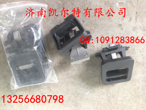 WG1642340031,內(nèi)開啟總成,濟(jì)南凱爾特商貿(mào)有限公司
