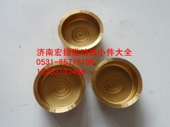 90003989721,純銅22水堵,濟(jì)南耀順汽車配件有限公司（重汽、濰柴發(fā)動(dòng)機(jī)小件專賣）