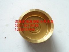 90003989721,純銅22水堵,濟(jì)南耀順汽車配件有限公司（重汽、濰柴發(fā)動(dòng)機(jī)小件專賣）