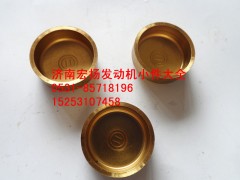 90003989204,純銅28水堵,濟南耀順汽車配件有限公司（重汽、濰柴發(fā)動機小件專賣）