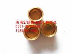 612639000033,純銅16水堵,濟(jì)南耀順汽車配件有限公司（重汽、濰柴發(fā)動機(jī)小件專賣）