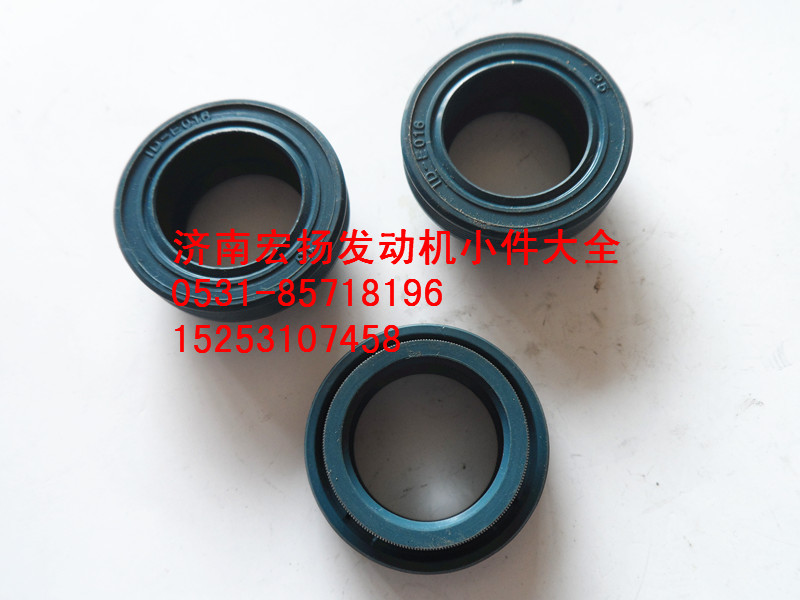 VG1540040022A,骨架油封,濟(jì)南耀順汽車配件有限公司（重汽、濰柴發(fā)動機(jī)小件專賣）