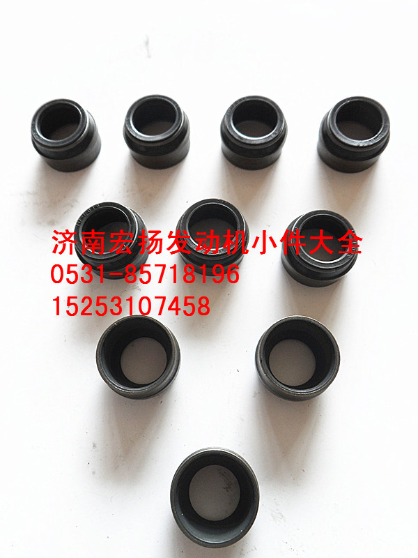 VG150040032,重汽歐II氣門油封,濟南耀順汽車配件有限公司（重汽、濰柴發(fā)動機小件專賣）