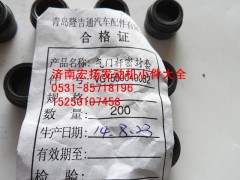 VG150040032,重汽歐II氣門油封,濟南耀順汽車配件有限公司（重汽、濰柴發(fā)動機小件專賣）