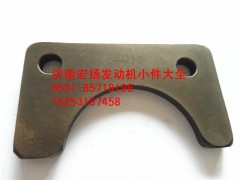 614050133,凸輪軸止推片,濟(jì)南耀順汽車配件有限公司（重汽、濰柴發(fā)動(dòng)機(jī)小件專賣）