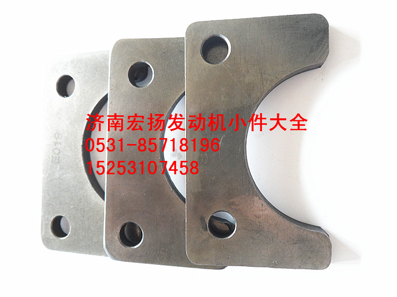 614050133,凸輪軸止推片,濟(jì)南耀順汽車配件有限公司（重汽、濰柴發(fā)動(dòng)機(jī)小件專賣）