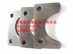 614050133,凸輪軸止推片,濟(jì)南耀順汽車配件有限公司（重汽、濰柴發(fā)動(dòng)機(jī)小件專賣）