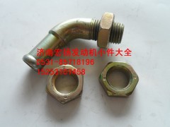 Q351B14,六角薄螺母,濟(jì)南耀順汽車配件有限公司（重汽、濰柴發(fā)動(dòng)機(jī)小件專賣）