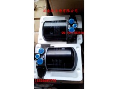 WG9000360412,空氣干燥器,濟南凱爾特商貿有限公司