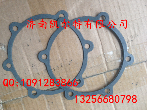 重汽豪沃 斯太爾金王子前油封座墊片VG2600010934/VG2600010934