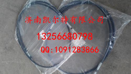 WG9719240008,選檔換擋線,濟南凱爾特商貿有限公司