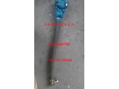 AZ9719430010,轉(zhuǎn)向直拉桿總成,濟(jì)南凱爾特商貿(mào)有限公司