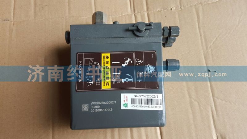 WG9925822002,A7高地板駕駛室電動舉升油泵HOWO,濟南約書亞汽車配件有限公司（原華魯信業(yè)）
