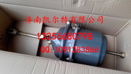 重汽豪沃斯太爾金王子復(fù)合制動(dòng)缸WG9100360303/WG9100360303