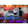 供應(yīng)豪沃斯太爾全車(chē)配件10擋變速器HW13710090662