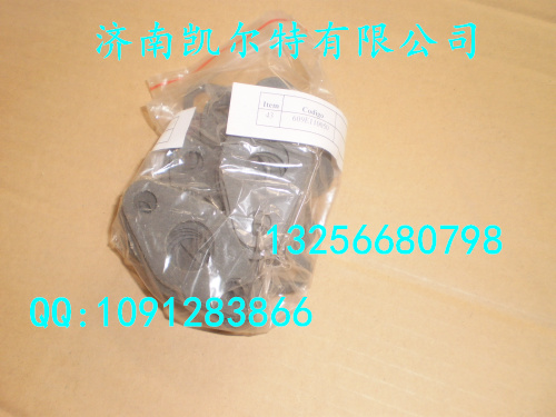609E110050,進油管墊片,濟南凱爾特商貿(mào)有限公司