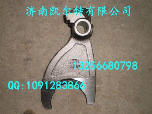 重汽豪沃斯太爾金王子撥叉99664/99664