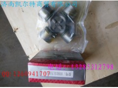 0092,北方奔馳十字軸,濟南凱爾特商貿有限公司