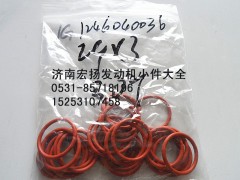 VG1246040036,重汽D10噴油器銅套,濟(jì)南耀順汽車配件有限公司（重汽、濰柴發(fā)動機(jī)小件專賣）