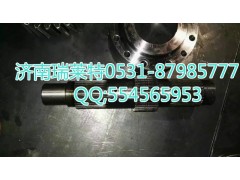 2510-0110580123149,輸入軸總成,濟南瑞萊特汽車零部件有限公司