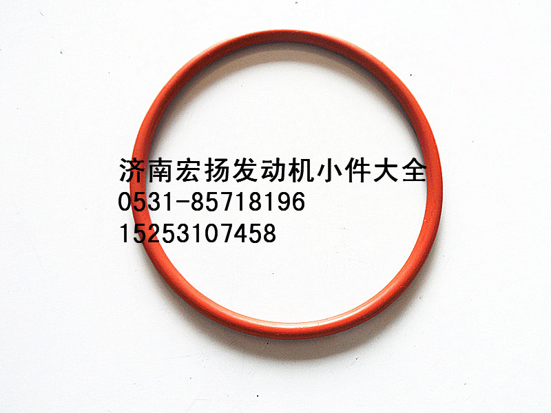 612630060067,WP12節(jié)溫器密封圈,濟南耀順汽車配件有限公司（重汽、濰柴發(fā)動機小件專賣）