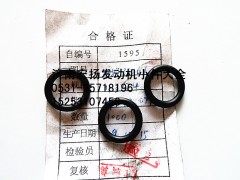 288730061,齒輪室水道密封圈,濟(jì)南耀順汽車配件有限公司（重汽、濰柴發(fā)動(dòng)機(jī)小件專賣）