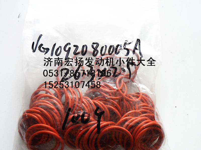 VG1092080005A,重汽天然氣銅套密封圈,濟南耀順汽車配件有限公司（重汽、濰柴發(fā)動機小件專賣）