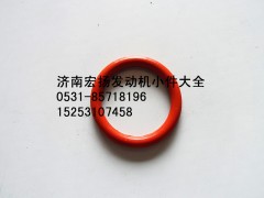 614070155,機(jī)油泵中間軸密封圈,濟(jì)南耀順汽車配件有限公司（重汽、濰柴發(fā)動(dòng)機(jī)小件專賣）